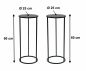 Preview: 2x DanDiBo Flower Stool Metal Black Round 60 cm Flower Stand Side Table 96316 Flower Column Modern Plant Stand Plant Stool