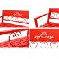 Preview: DanDiBo Garden Bench Weatherproof Metal Red 120 cm Passion 121495 Outdoor Bench 2-Seater Seat Bench Park Bench Iron