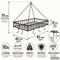 Preview: DanDiBo Topfhänger Deckenregal Hängekorb Braun Cocina 65 cm Hängeregal Wurstkrone Korb Küche Regal Küchenkrone