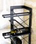 Preview: DanDiBo wine rack metal black corner wall 70 cm corner shelf bottle rack 96292 bottle holder wall mounting modern wall holder wall shelf for 7 bottles