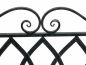 Preview: DanDiBo Gartenbank Metall 2 Sitzer Wetterfest Sitzbank Garten Bank Antik 18940 Dunkelbraun Metallbank 120 cm Eisenbank