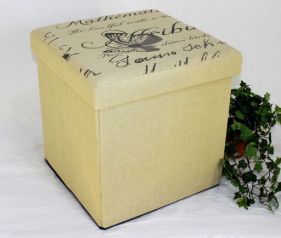 Stool Foldable seat 2148 Storage box 40cm Cube Trunk Basket