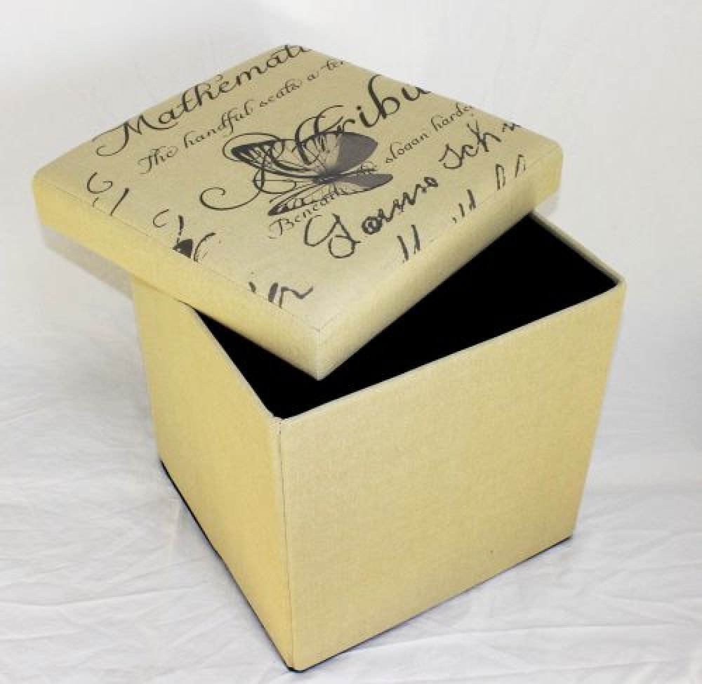 Stool Foldable seat 2148 Storage box 40cm Cube Trunk Basket