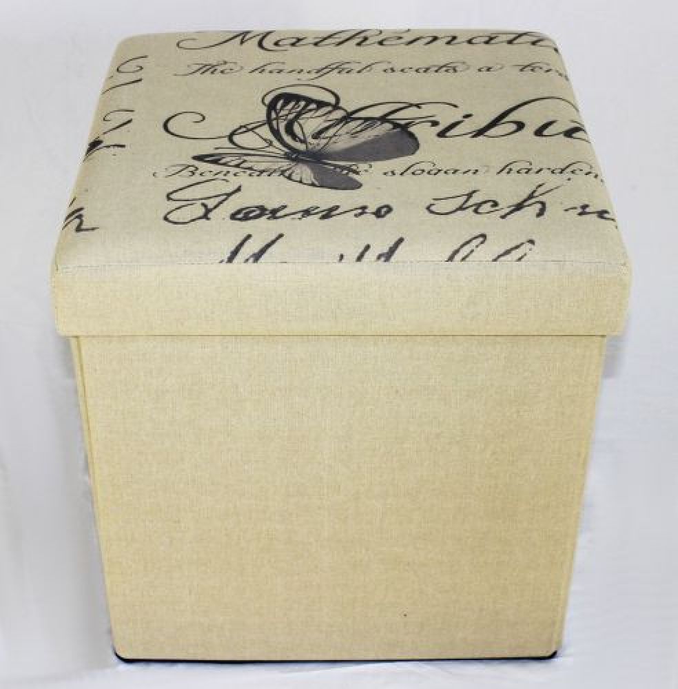 Stool Foldable seat 2148 Storage box 40cm Cube Trunk Basket